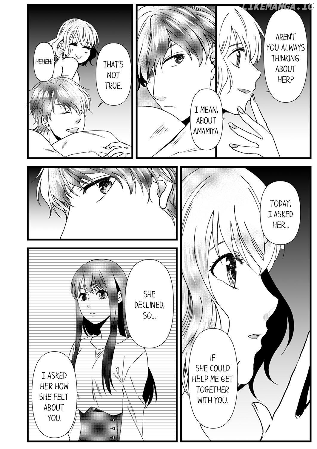 Joushi wa Furin ni Fukuma Remasu ka? Chapter 2 - page 12