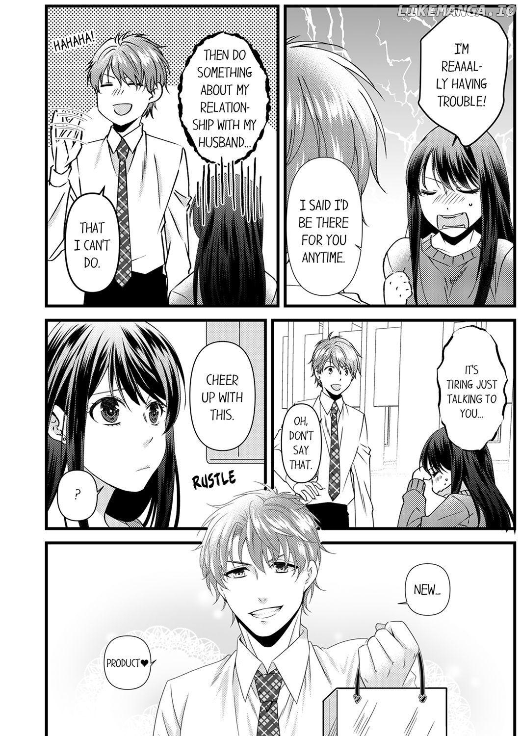 Joushi wa Furin ni Fukuma Remasu ka? Chapter 2 - page 16