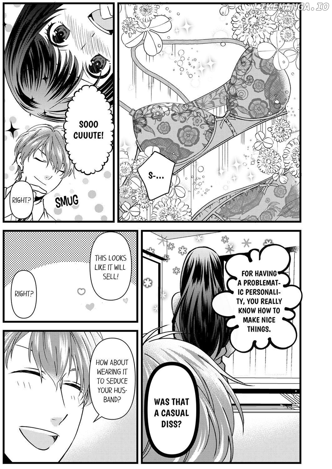 Joushi wa Furin ni Fukuma Remasu ka? Chapter 2 - page 17