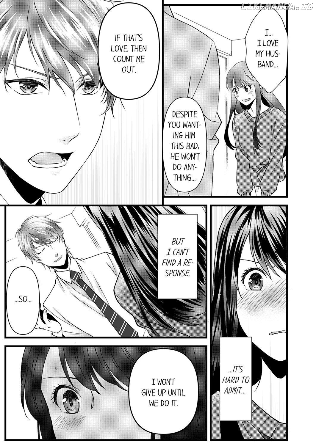 Joushi wa Furin ni Fukuma Remasu ka? Chapter 2 - page 22
