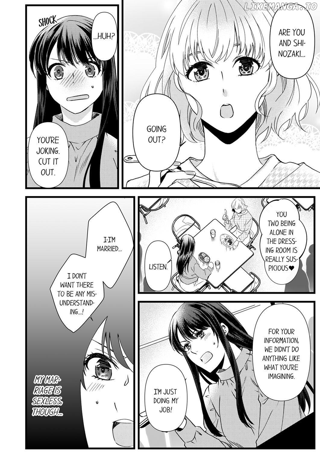 Joushi wa Furin ni Fukuma Remasu ka? Chapter 2 - page 4