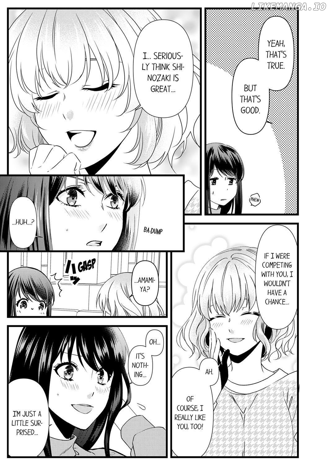 Joushi wa Furin ni Fukuma Remasu ka? Chapter 2 - page 5