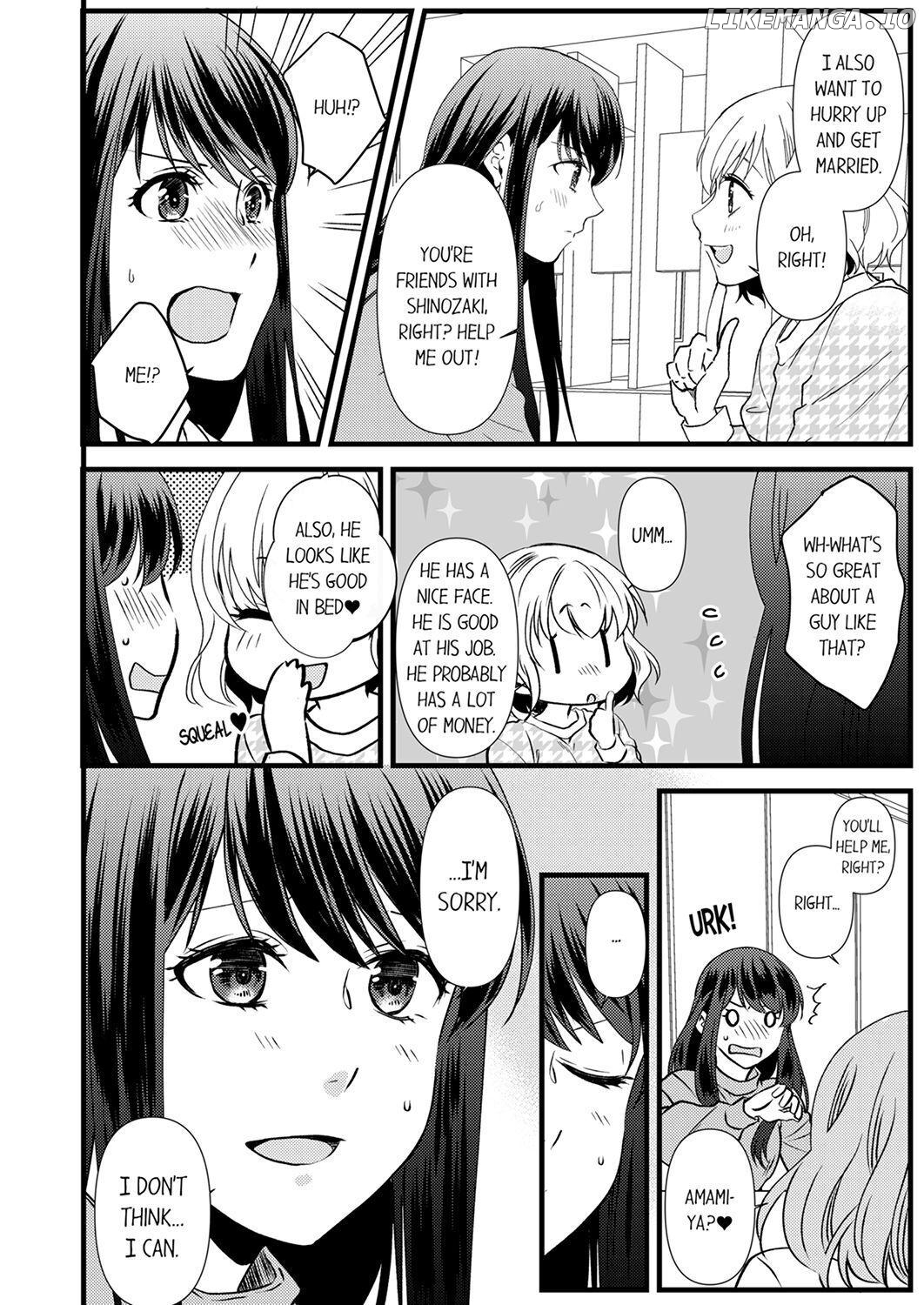 Joushi wa Furin ni Fukuma Remasu ka? Chapter 2 - page 6