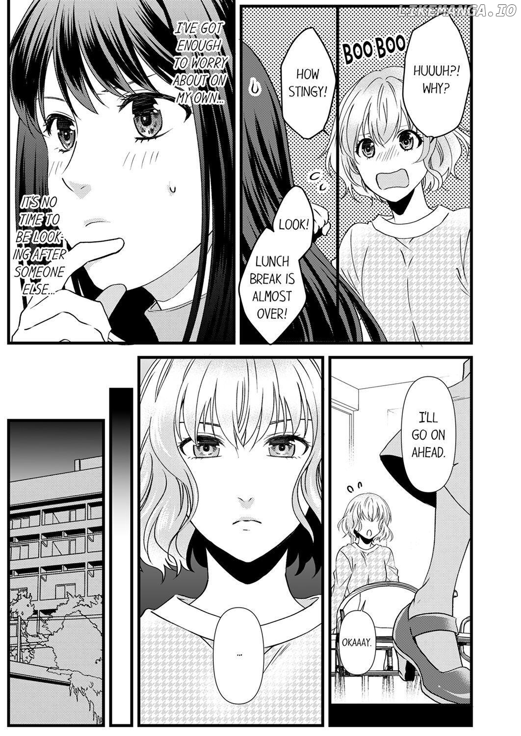 Joushi wa Furin ni Fukuma Remasu ka? Chapter 2 - page 7