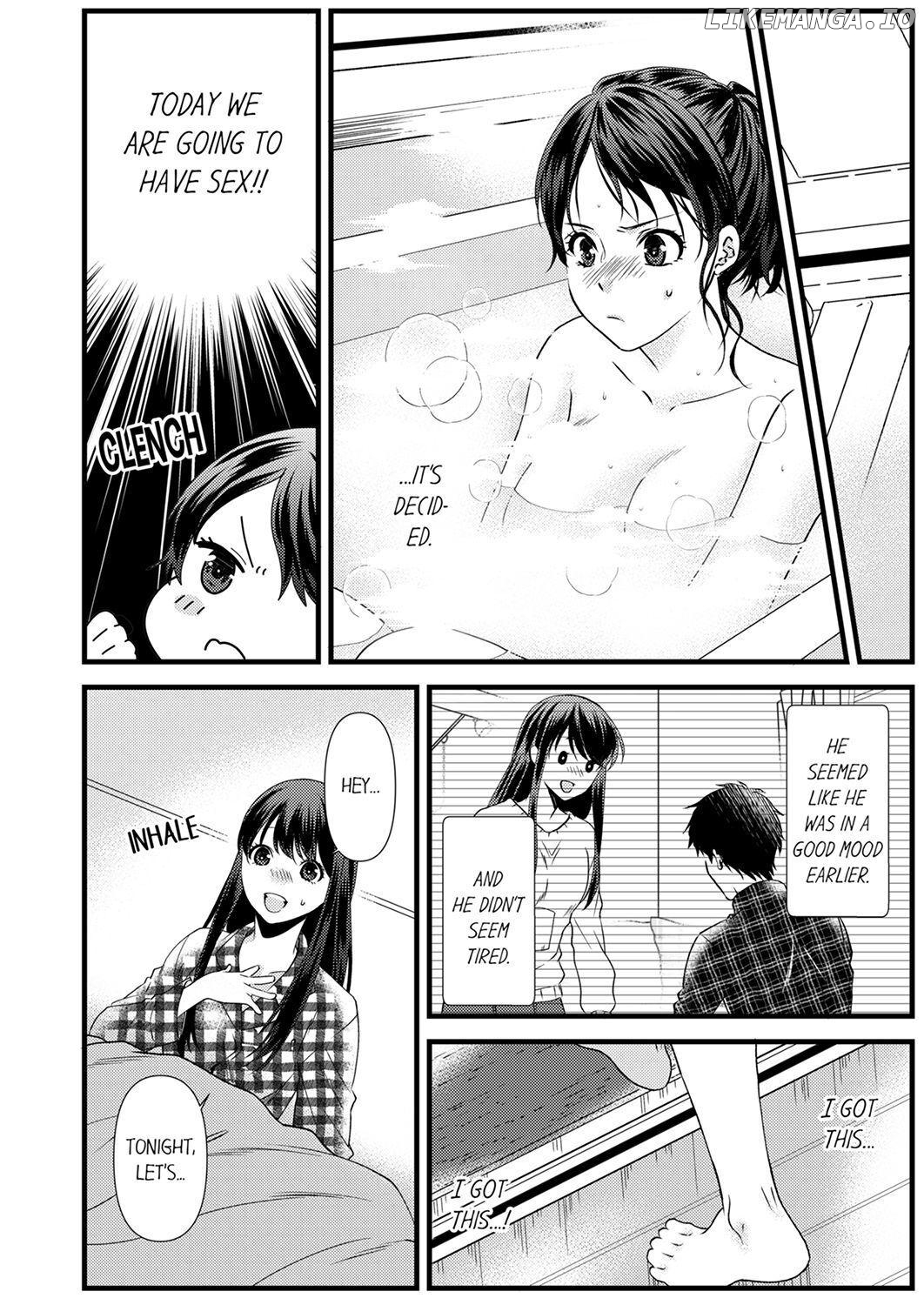 Joushi wa Furin ni Fukuma Remasu ka? Chapter 2 - page 8