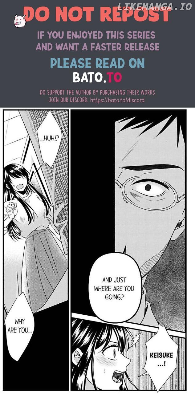 Joushi wa Furin ni Fukuma Remasu ka? Chapter 19 - page 1