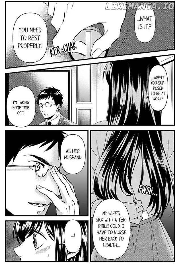 Joushi wa Furin ni Fukuma Remasu ka? Chapter 19 - page 2