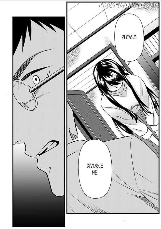 Joushi wa Furin ni Fukuma Remasu ka? Chapter 19 - page 12