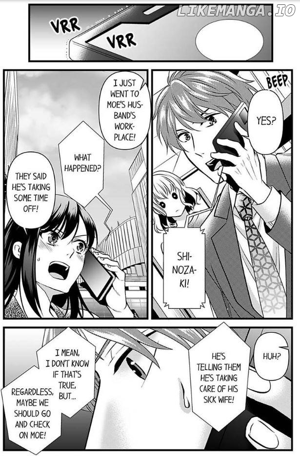 Joushi wa Furin ni Fukuma Remasu ka? Chapter 19 - page 13