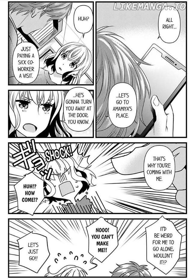 Joushi wa Furin ni Fukuma Remasu ka? Chapter 19 - page 14