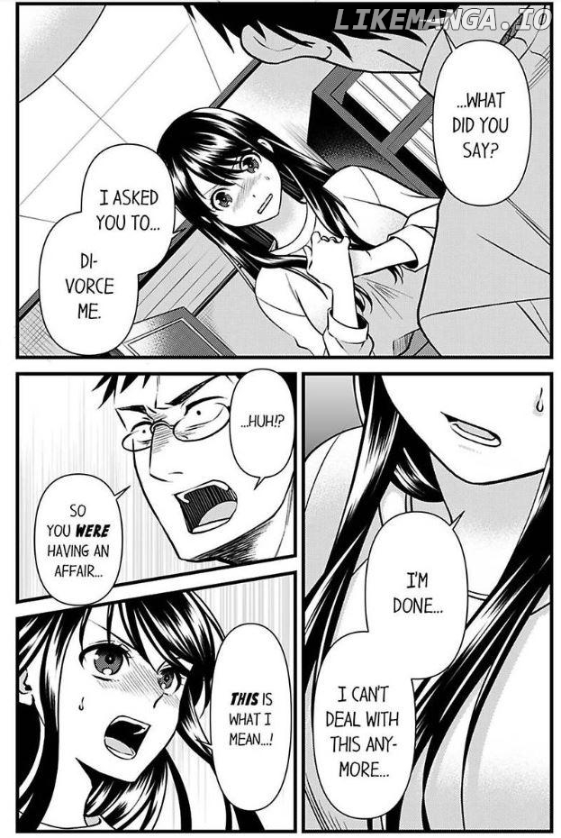 Joushi wa Furin ni Fukuma Remasu ka? Chapter 19 - page 16