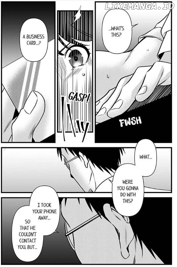 Joushi wa Furin ni Fukuma Remasu ka? Chapter 19 - page 23