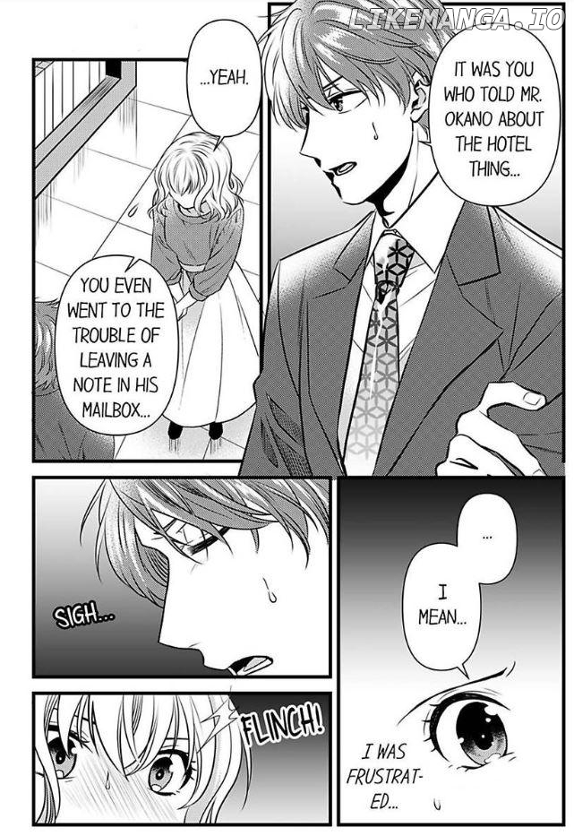 Joushi wa Furin ni Fukuma Remasu ka? Chapter 19 - page 4