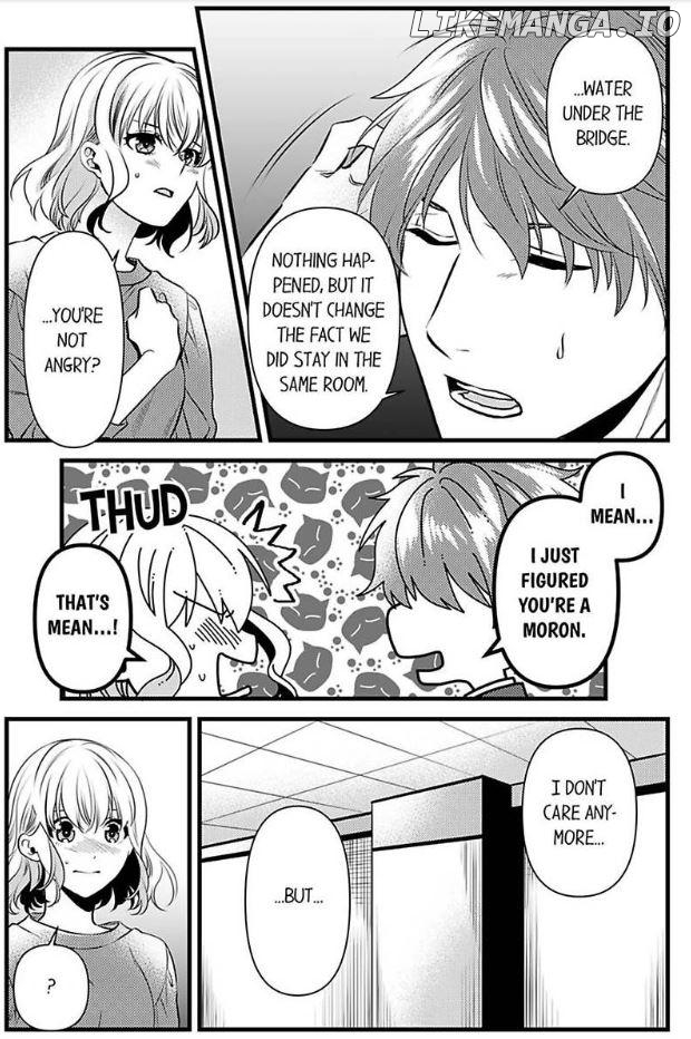 Joushi wa Furin ni Fukuma Remasu ka? Chapter 19 - page 5