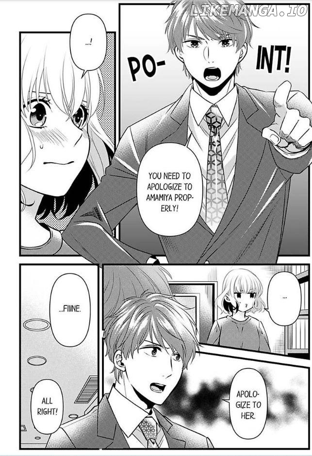 Joushi wa Furin ni Fukuma Remasu ka? Chapter 19 - page 6