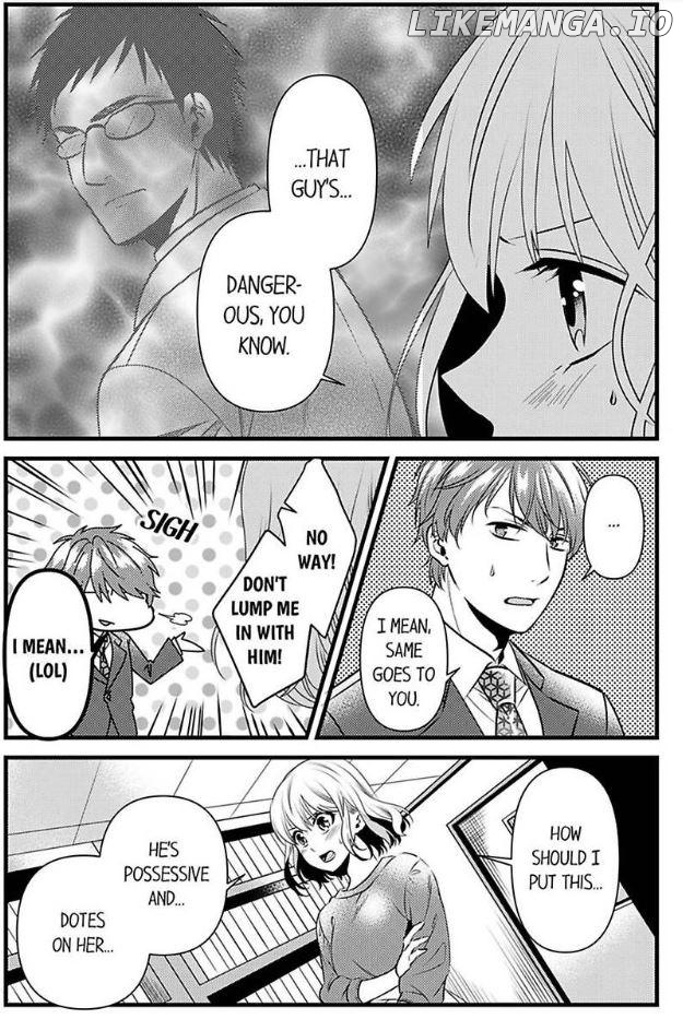 Joushi wa Furin ni Fukuma Remasu ka? Chapter 19 - page 7