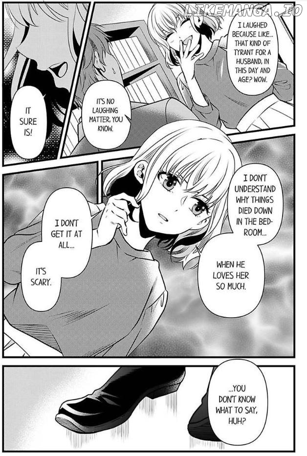 Joushi wa Furin ni Fukuma Remasu ka? Chapter 19 - page 9