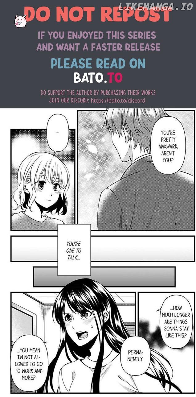Joushi wa Furin ni Fukuma Remasu ka? Chapter 19 - page 10