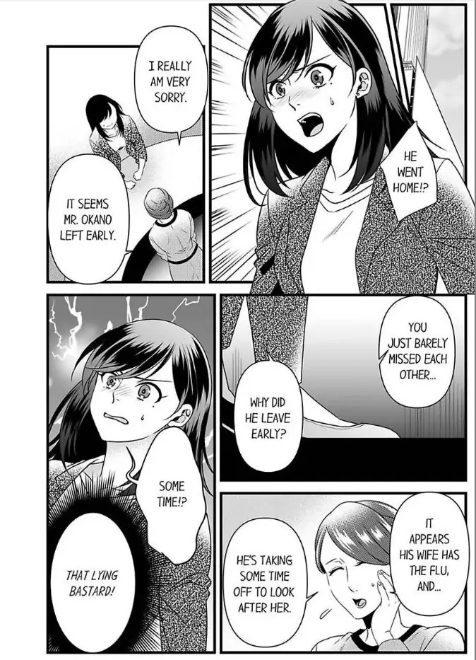Joushi wa Furin ni Fukuma Remasu ka? Chapter 18 - page 12
