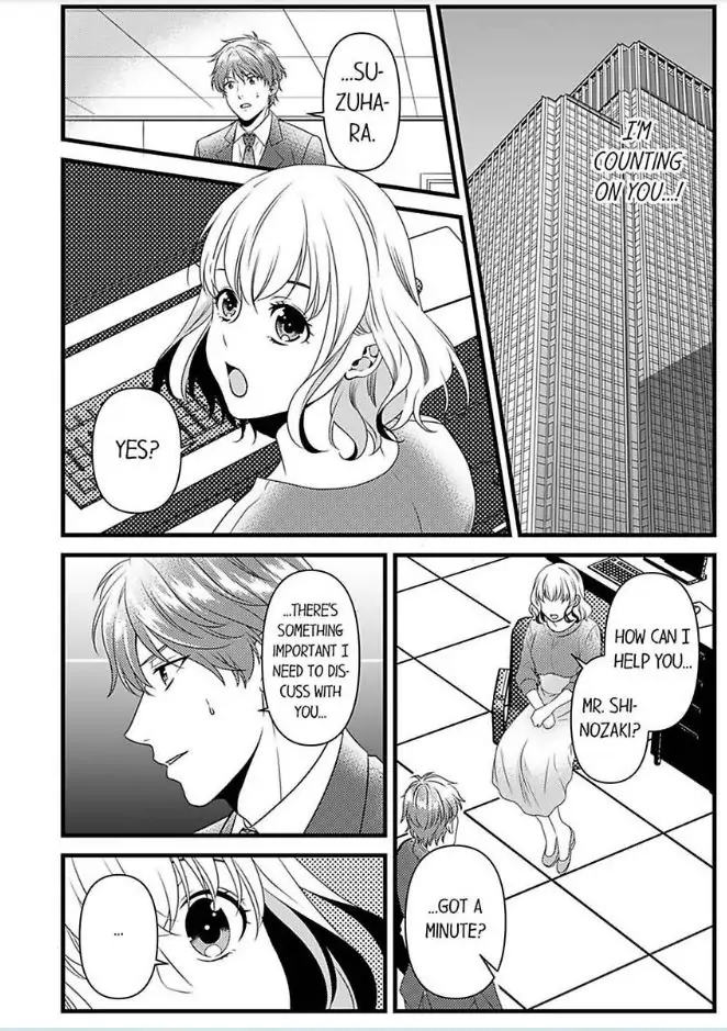 Joushi wa Furin ni Fukuma Remasu ka? Chapter 18 - page 14