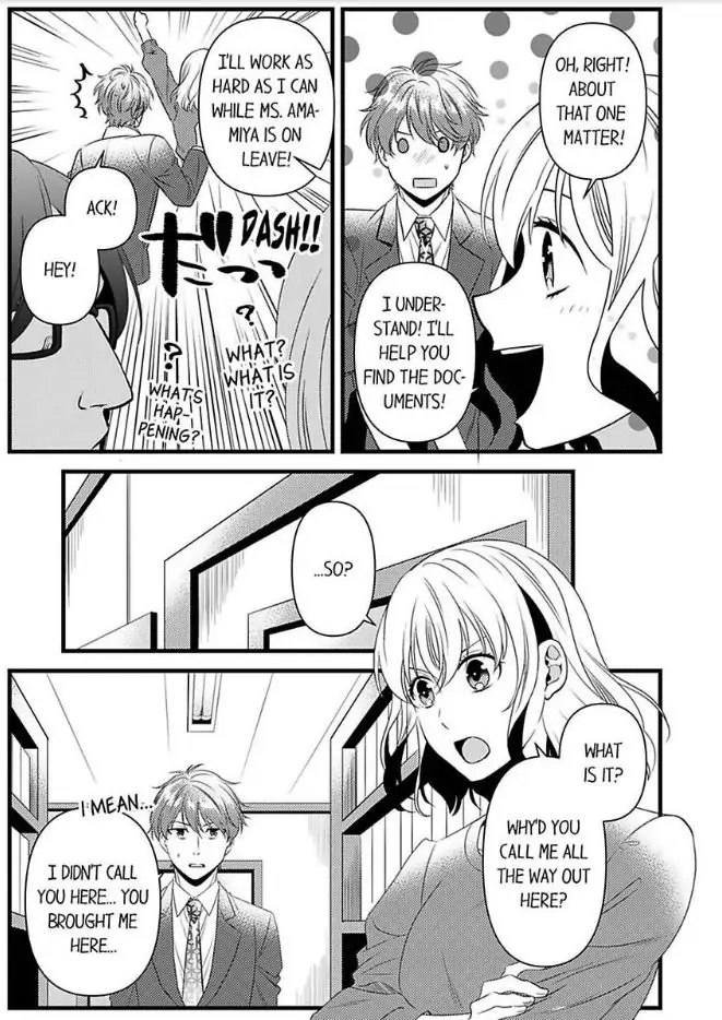 Joushi wa Furin ni Fukuma Remasu ka? Chapter 18 - page 15