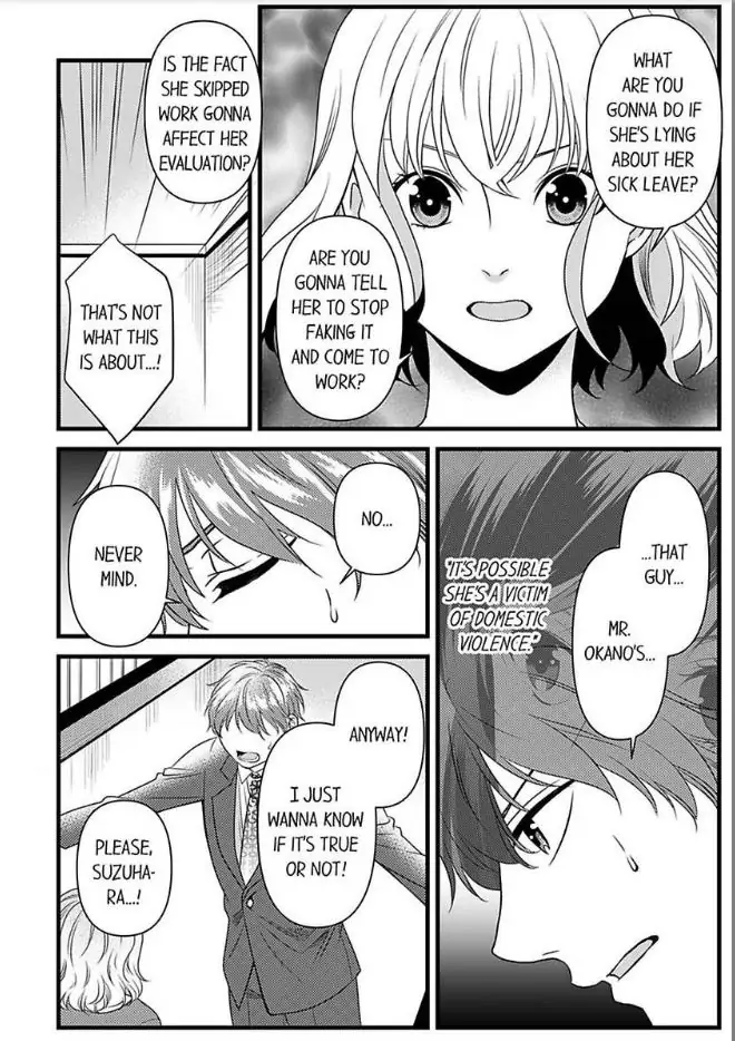 Joushi wa Furin ni Fukuma Remasu ka? Chapter 18 - page 18