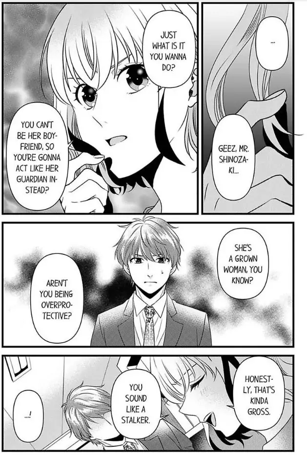 Joushi wa Furin ni Fukuma Remasu ka? Chapter 18 - page 19