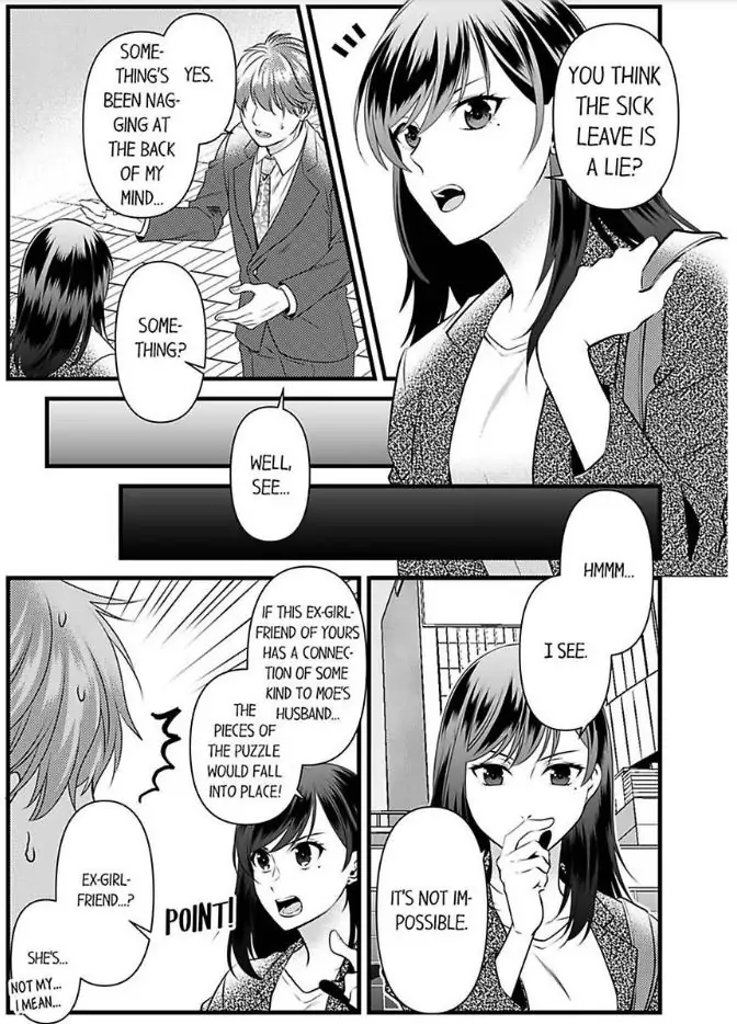 Joushi wa Furin ni Fukuma Remasu ka? Chapter 18 - page 3