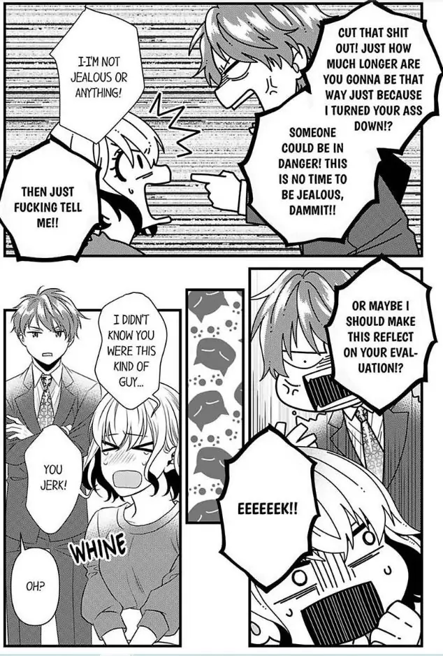 Joushi wa Furin ni Fukuma Remasu ka? Chapter 18 - page 21