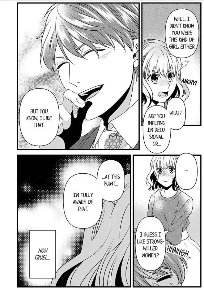Joushi wa Furin ni Fukuma Remasu ka? Chapter 18 - page 22