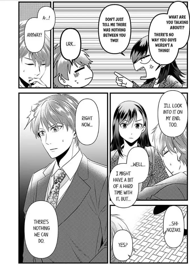 Joushi wa Furin ni Fukuma Remasu ka? Chapter 18 - page 4