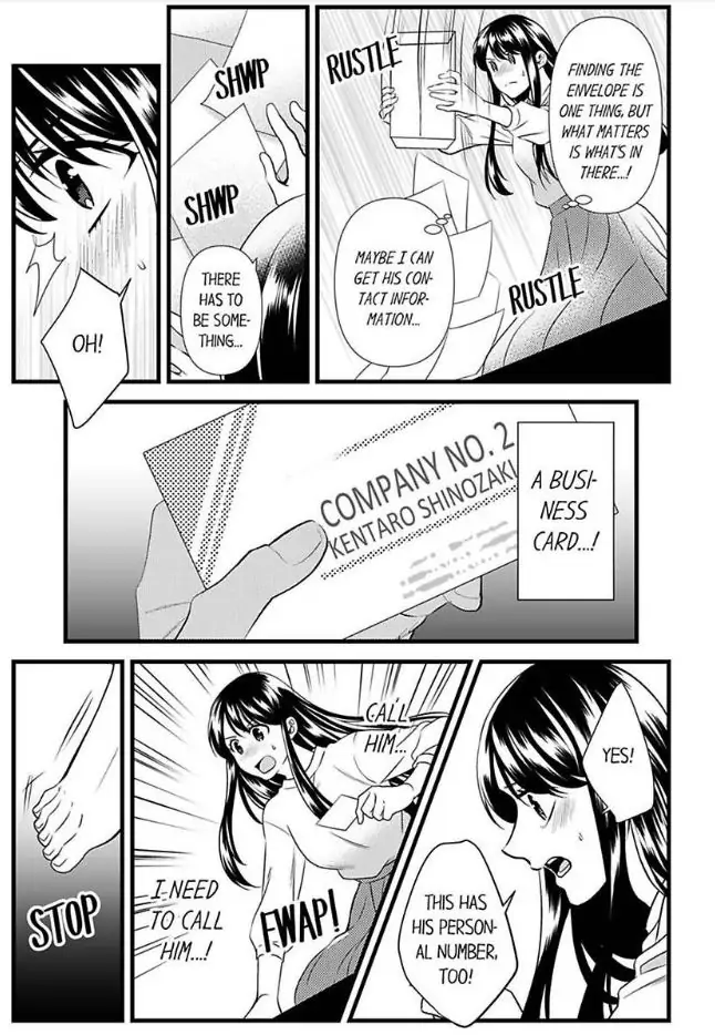 Joushi wa Furin ni Fukuma Remasu ka? Chapter 18 - page 9