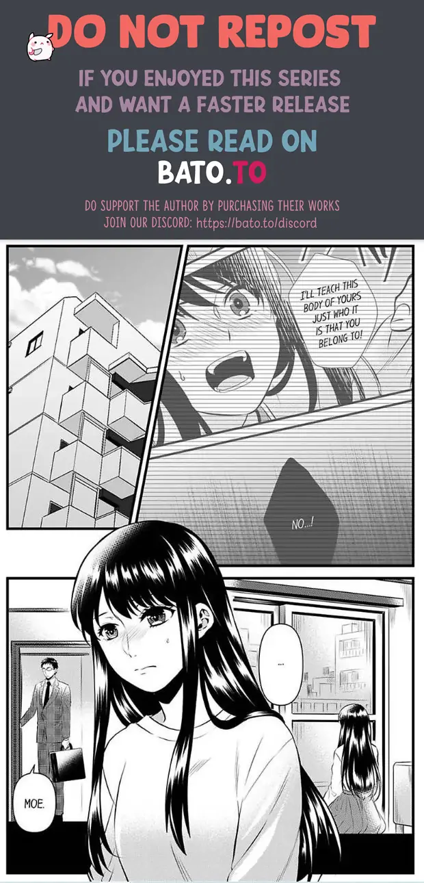 Joushi wa Furin ni Fukuma Remasu ka? Chapter 17 - page 1