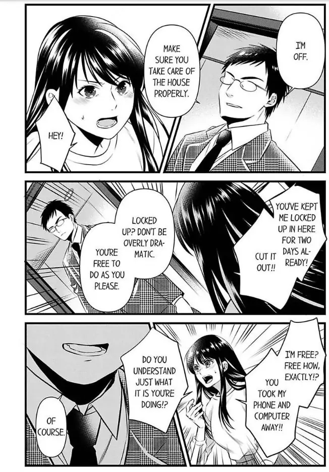 Joushi wa Furin ni Fukuma Remasu ka? Chapter 17 - page 2