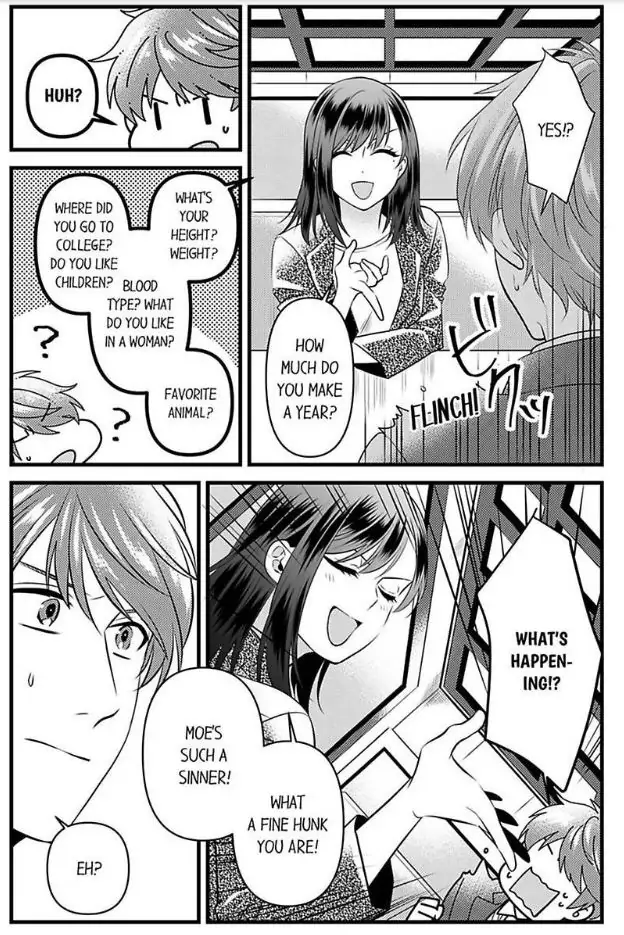 Joushi wa Furin ni Fukuma Remasu ka? Chapter 17 - page 11