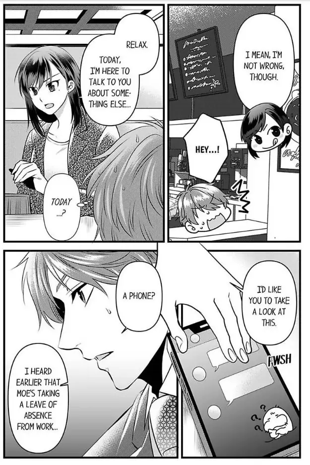 Joushi wa Furin ni Fukuma Remasu ka? Chapter 17 - page 13