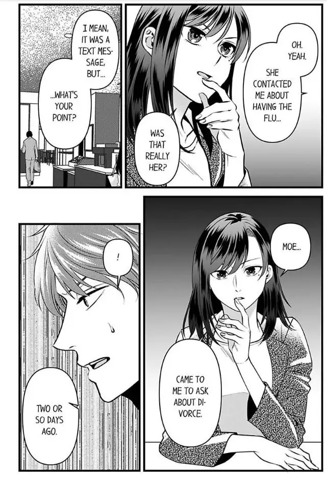Joushi wa Furin ni Fukuma Remasu ka? Chapter 17 - page 14