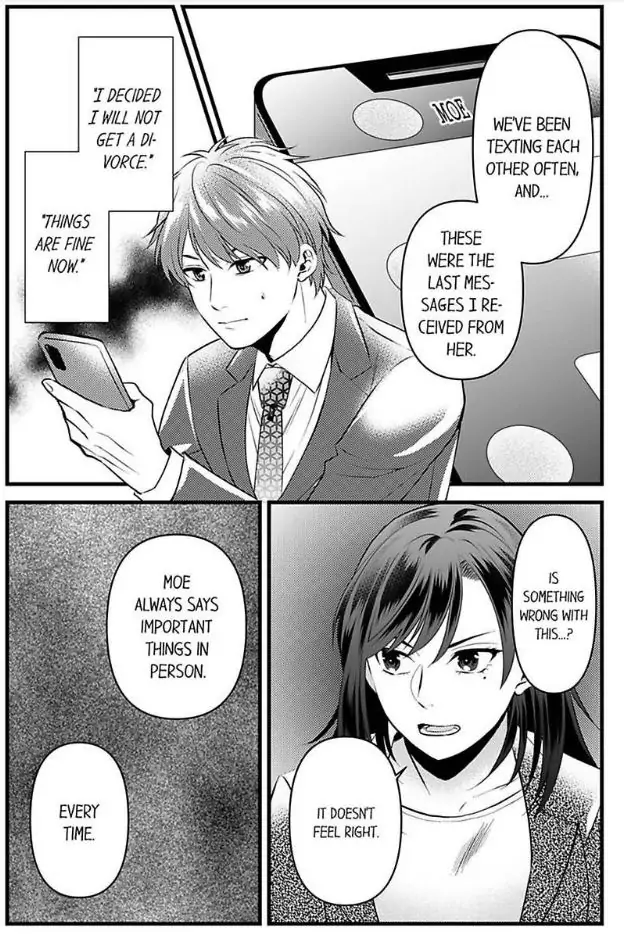 Joushi wa Furin ni Fukuma Remasu ka? Chapter 17 - page 15