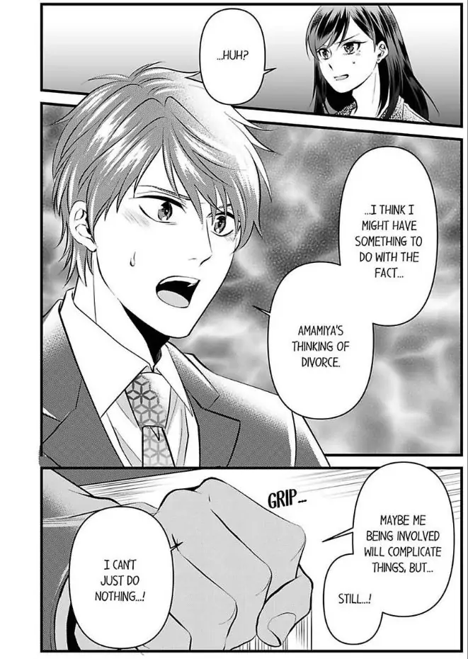 Joushi wa Furin ni Fukuma Remasu ka? Chapter 17 - page 18