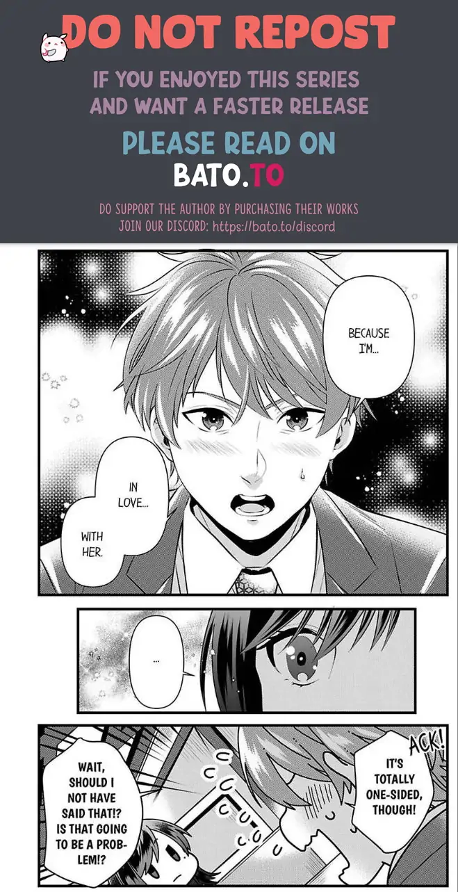 Joushi wa Furin ni Fukuma Remasu ka? Chapter 17 - page 20