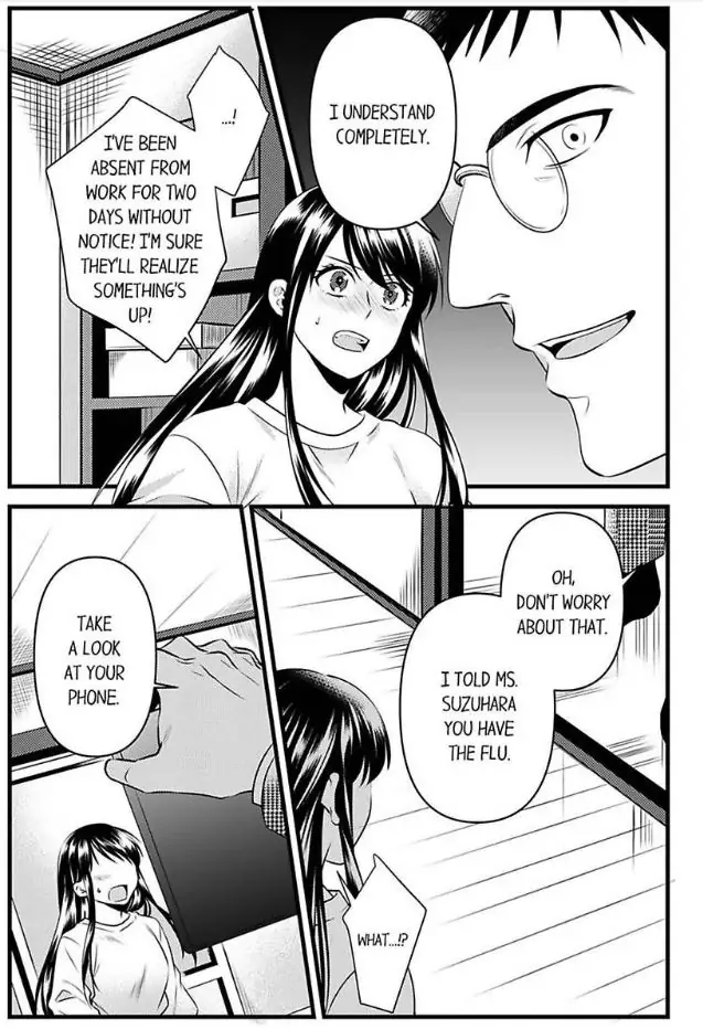 Joushi wa Furin ni Fukuma Remasu ka? Chapter 17 - page 3