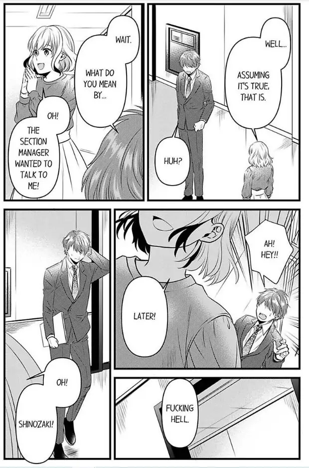 Joushi wa Furin ni Fukuma Remasu ka? Chapter 17 - page 7