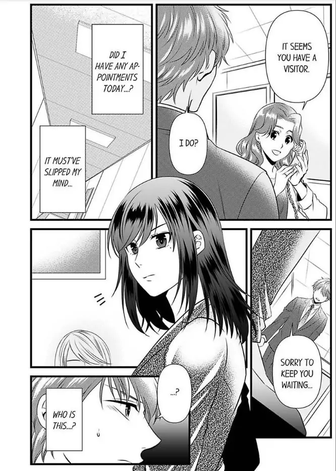 Joushi wa Furin ni Fukuma Remasu ka? Chapter 17 - page 8