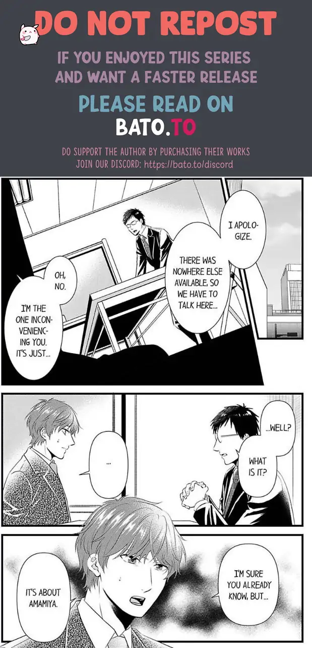 Joushi wa Furin ni Fukuma Remasu ka? Chapter 16 - page 1