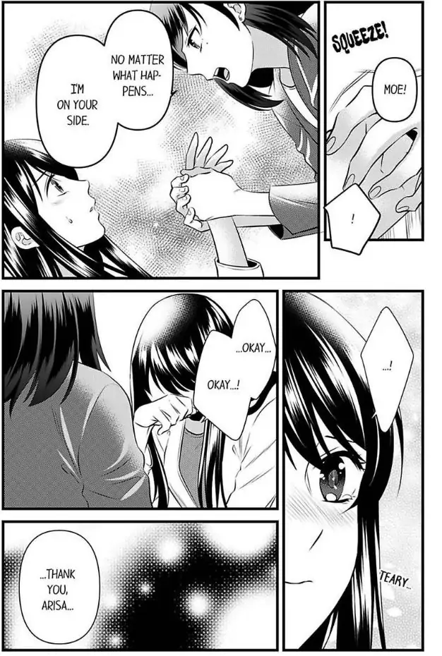 Joushi wa Furin ni Fukuma Remasu ka? Chapter 16 - page 13
