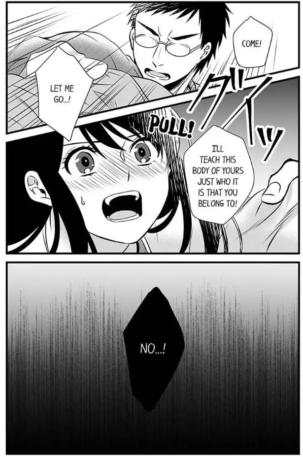 Joushi wa Furin ni Fukuma Remasu ka? Chapter 16 - page 24