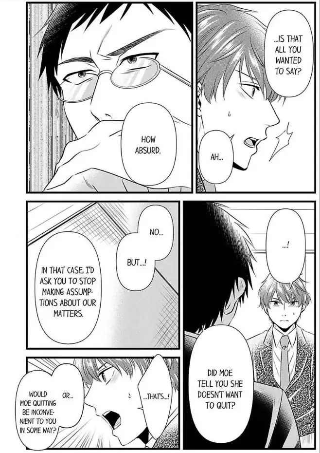 Joushi wa Furin ni Fukuma Remasu ka? Chapter 16 - page 4