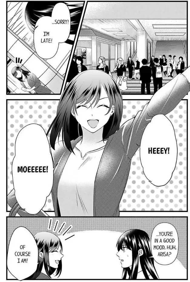 Joushi wa Furin ni Fukuma Remasu ka? Chapter 16 - page 8
