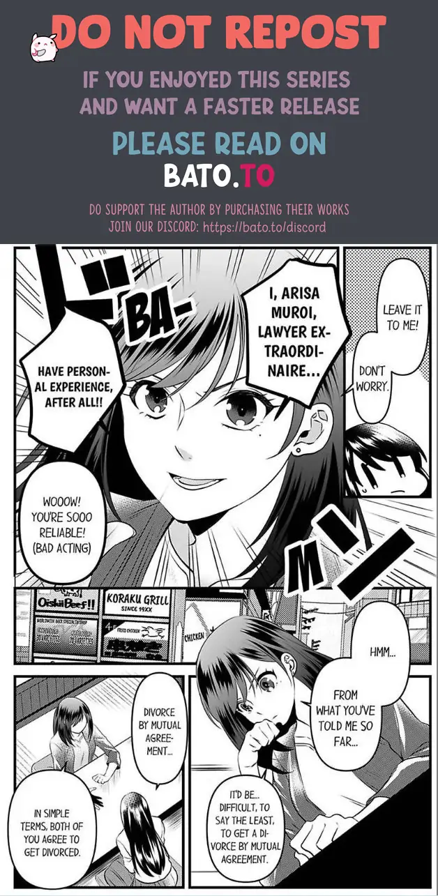 Joushi wa Furin ni Fukuma Remasu ka? Chapter 16 - page 10