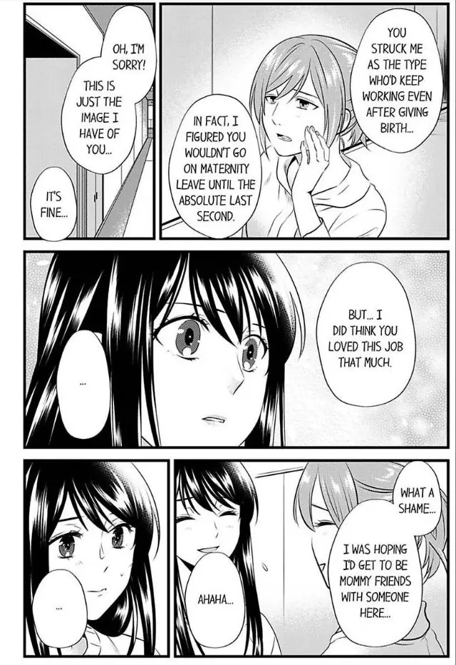 Joushi wa Furin ni Fukuma Remasu ka? Chapter 15 - page 12